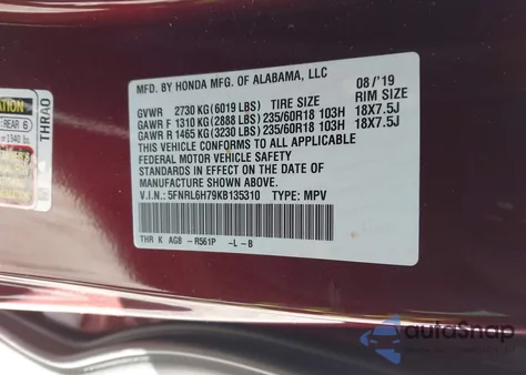 2019 Honda Odyssey Ex-L from USA, damaged, VIN 5FNRL6H79KB135310